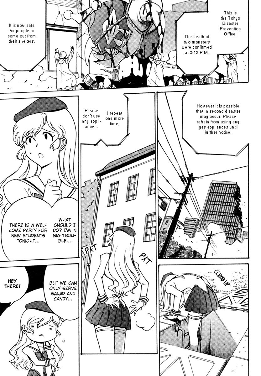 Mikarun X Chapter 2 page 7 - Chapter 2: Skin and Costume