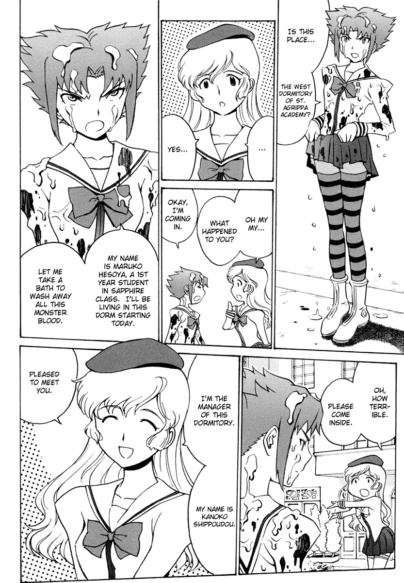 Mikarun X Chapter 2 page 8 - Chapter 2: Skin and Costume
