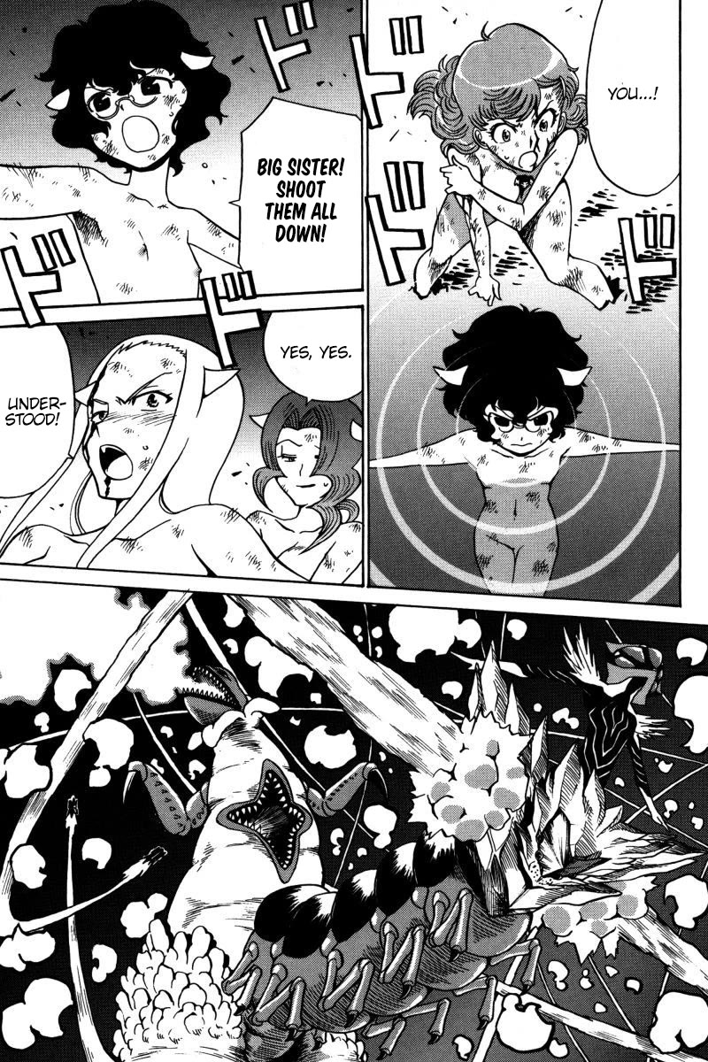 Mikarun X Chapter 20 page 12 - Chapter 20: The End of The Dream and The Last Hope