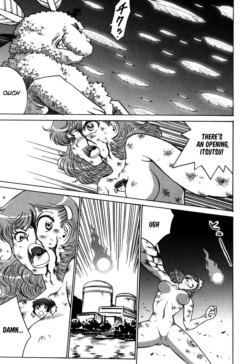 Mikarun X Chapter 20 page 14 - Chapter 20: The End of The Dream and The Last Hope