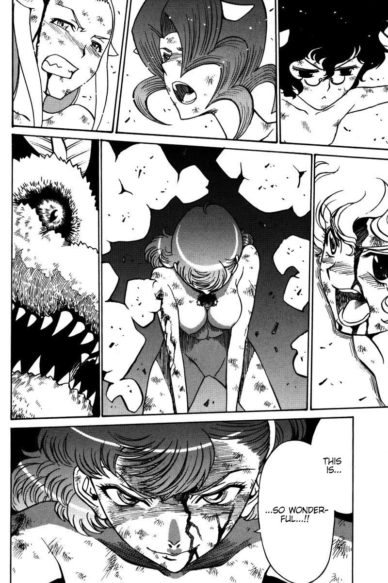 Mikarun X Chapter 20 page 17 - Chapter 20: The End of The Dream and The Last Hope