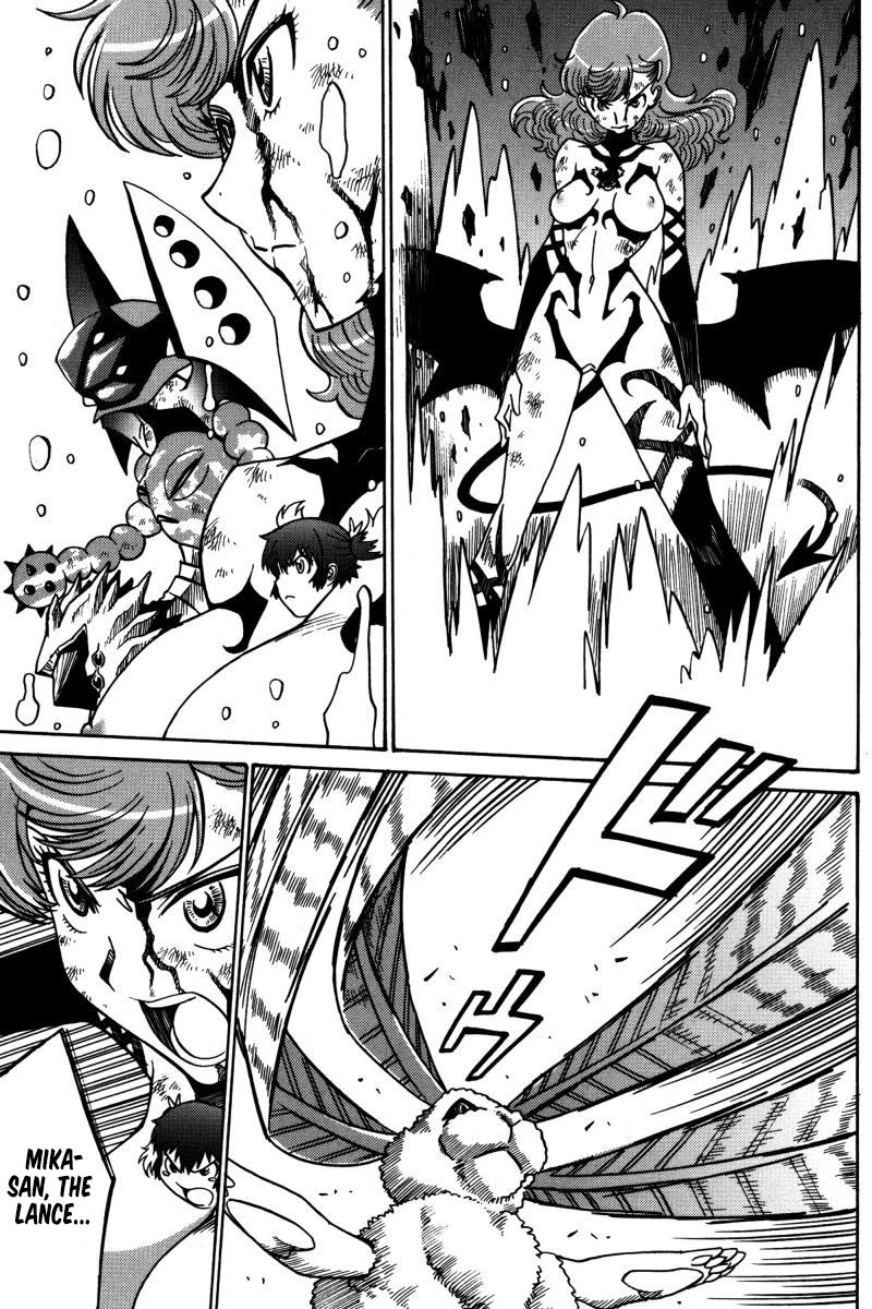 Mikarun X Chapter 20 page 18 - Chapter 20: The End of The Dream and The Last Hope