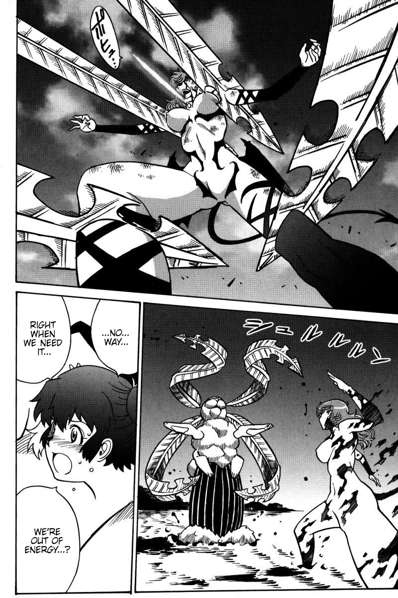Mikarun X Chapter 20 page 19 - Chapter 20: The End of The Dream and The Last Hope