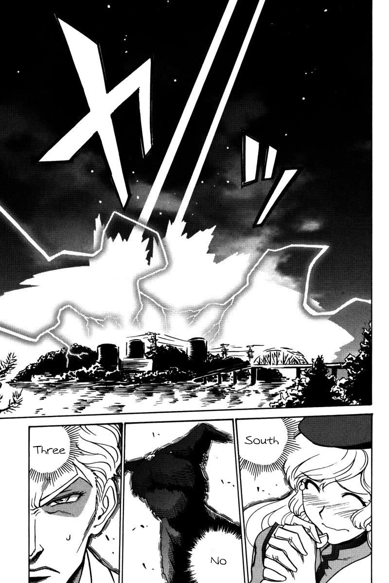 Mikarun X Chapter 20 page 2 - Chapter 20: The End of The Dream and The Last Hope