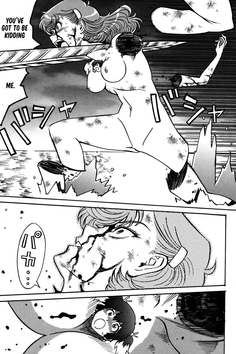 Mikarun X Chapter 20 page 20 - Chapter 20: The End of The Dream and The Last Hope