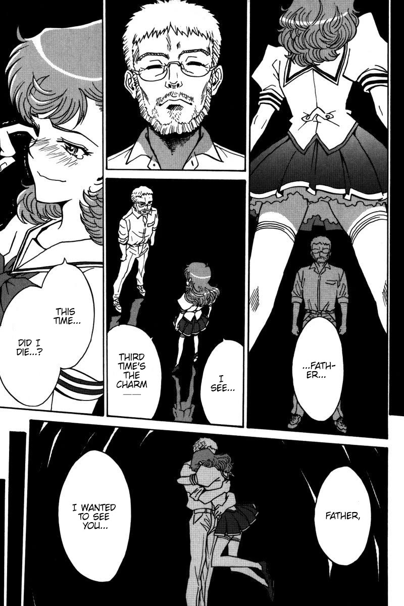 Mikarun X Chapter 20 page 24 - Chapter 20: The End of The Dream and The Last Hope
