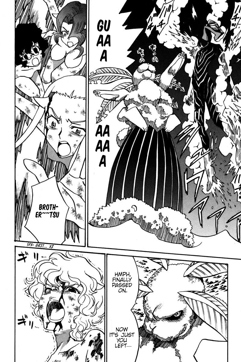 Mikarun X Chapter 20 page 25 - Chapter 20: The End of The Dream and The Last Hope