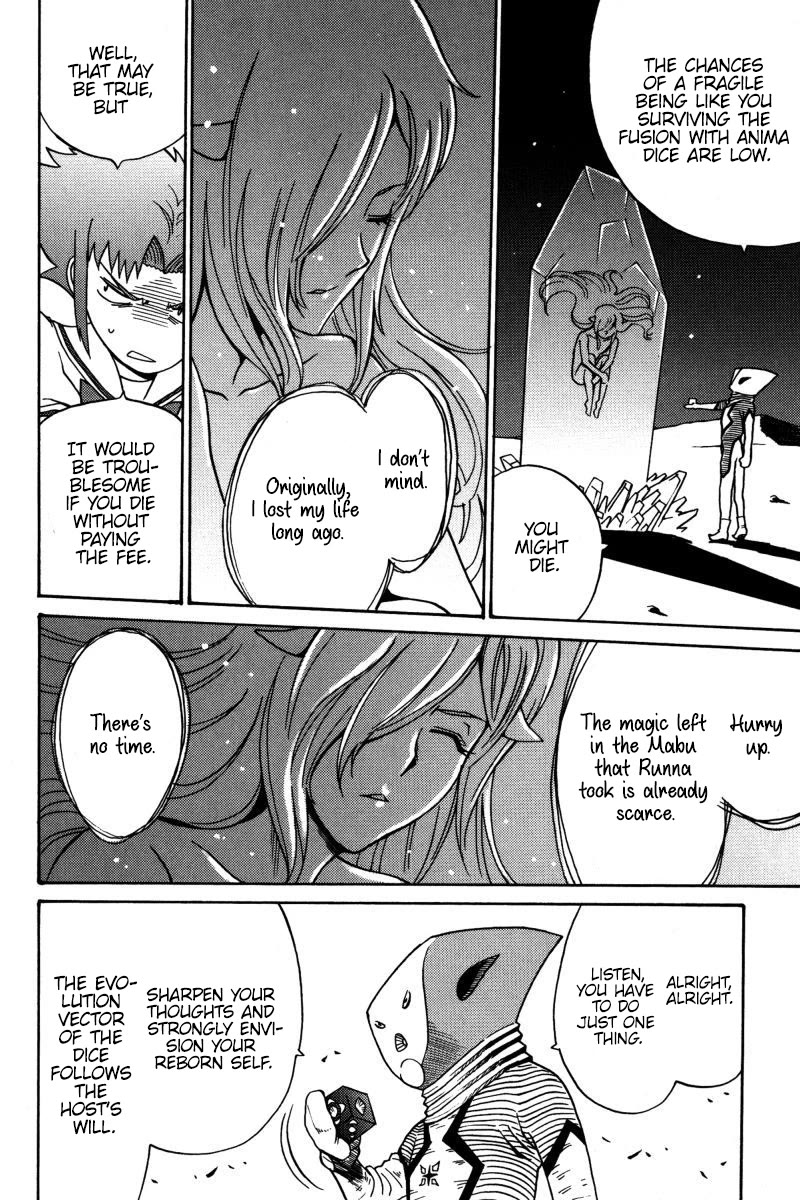 Mikarun X Chapter 20 page 27 - Chapter 20: The End of The Dream and The Last Hope