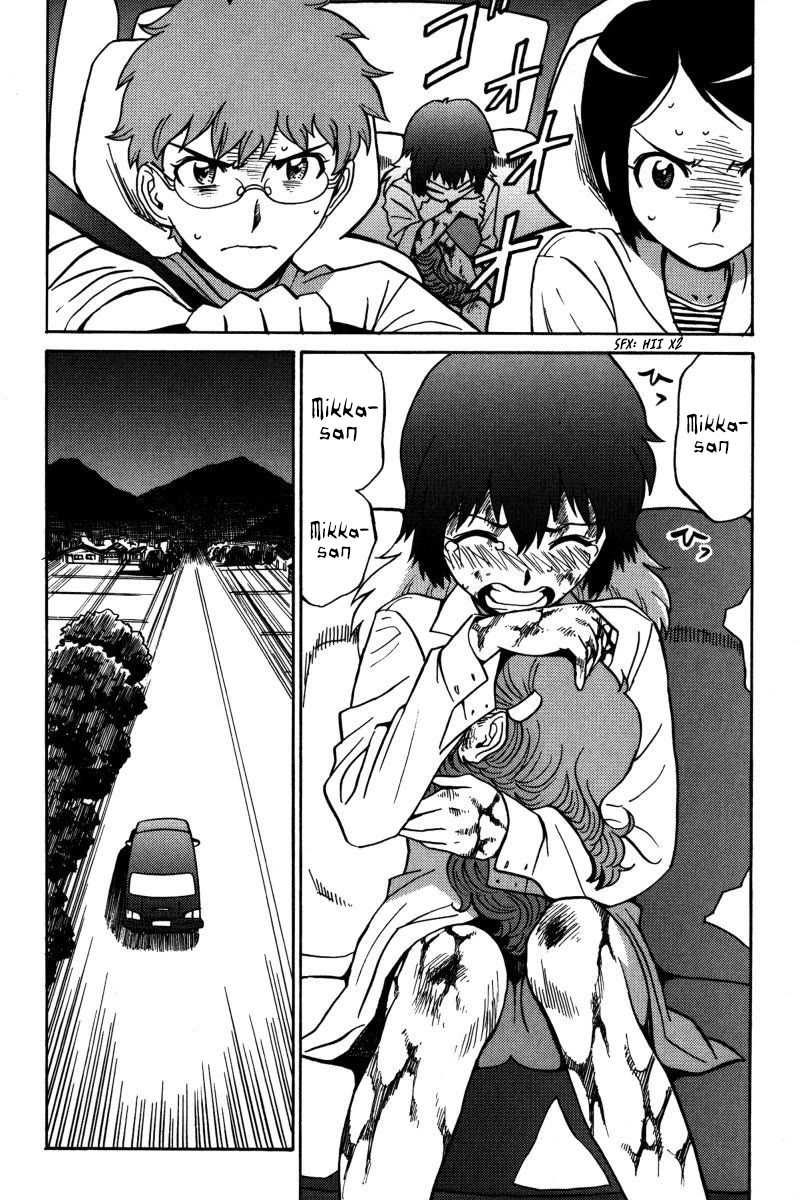Mikarun X Chapter 20 page 31 - Chapter 20: The End of The Dream and The Last Hope