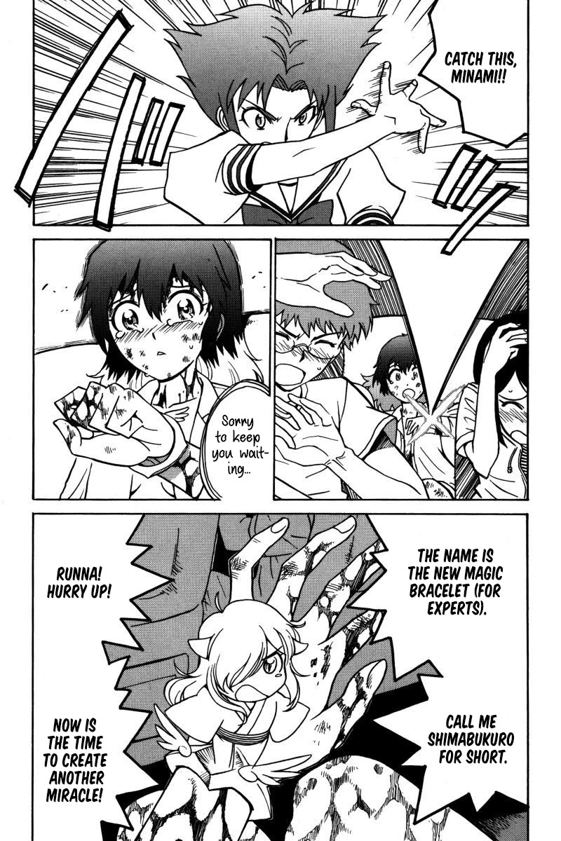 Mikarun X Chapter 20 page 33 - Chapter 20: The End of The Dream and The Last Hope