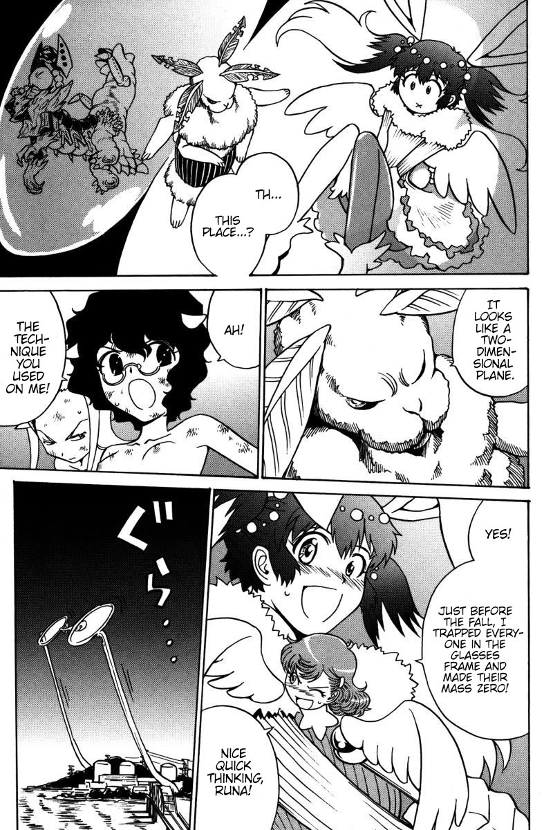 Mikarun X Chapter 20 page 4 - Chapter 20: The End of The Dream and The Last Hope