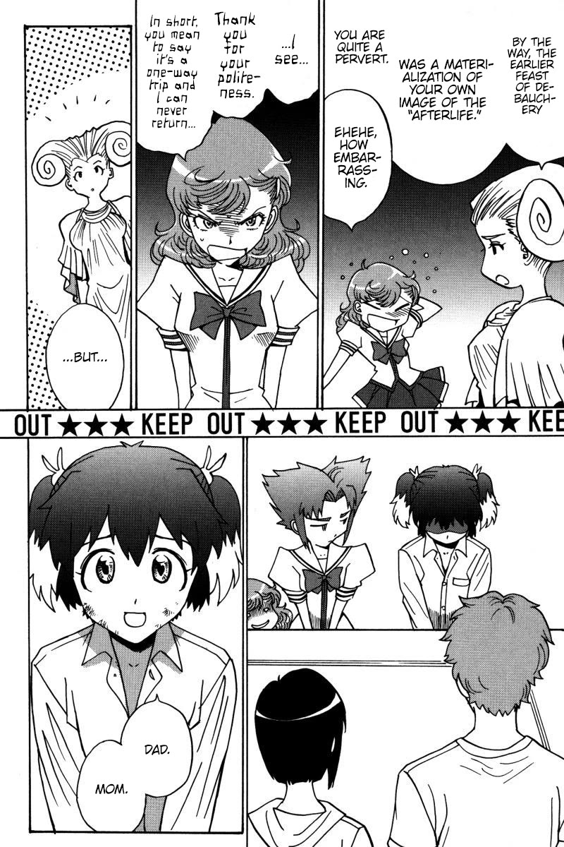 Mikarun X Chapter 21 page 13 - Chapter 21: Inferno e Paradiso