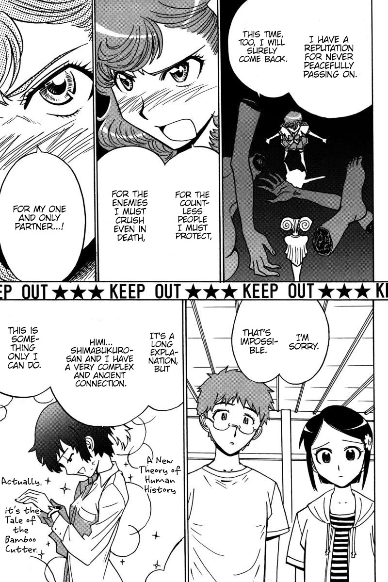 Mikarun X Chapter 21 page 14 - Chapter 21: Inferno e Paradiso