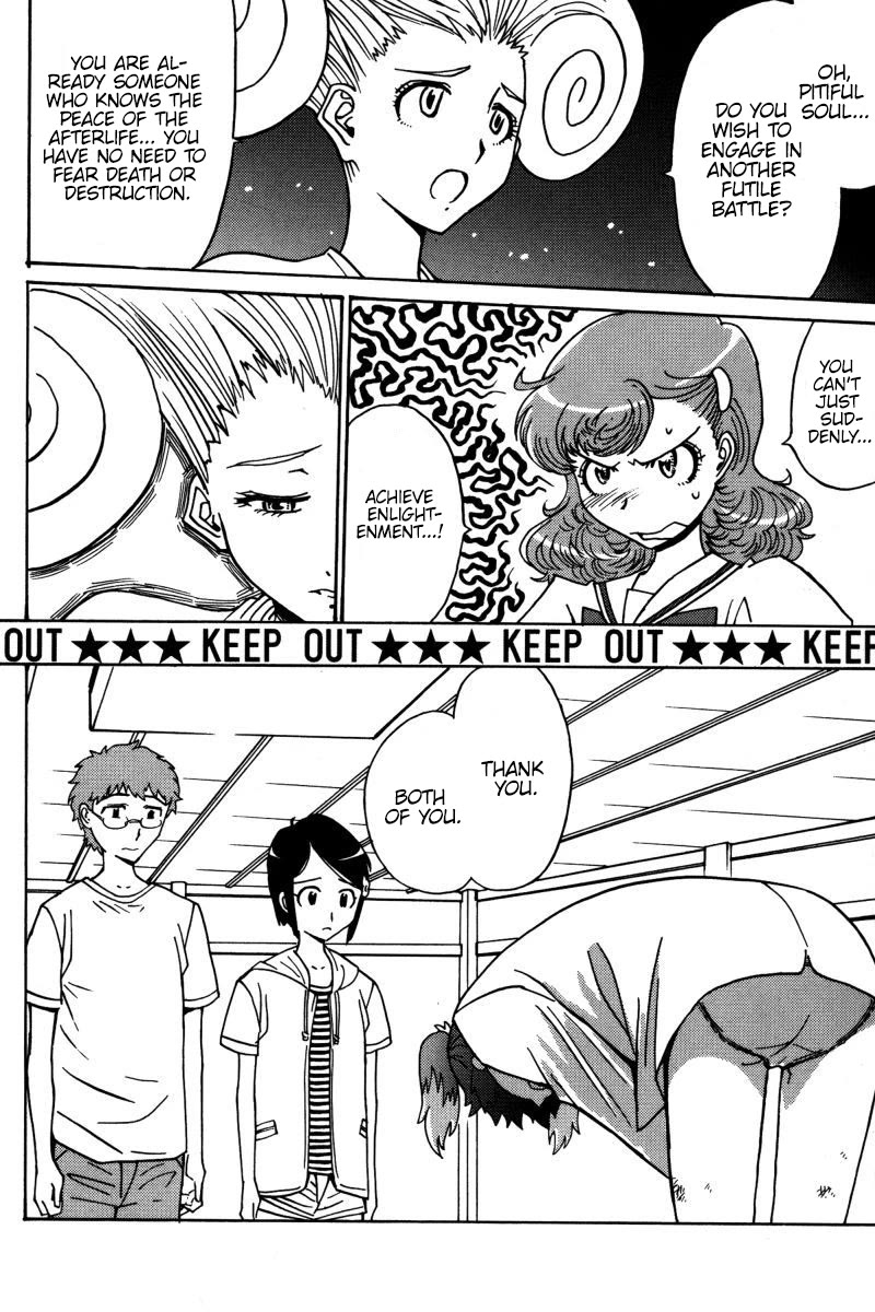 Mikarun X Chapter 21 page 15 - Chapter 21: Inferno e Paradiso