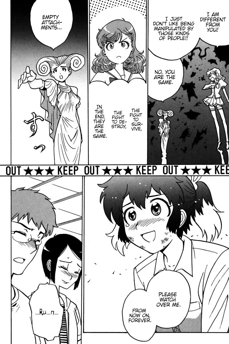 Mikarun X Chapter 21 page 17 - Chapter 21: Inferno e Paradiso