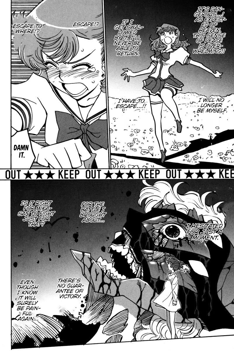 Mikarun X Chapter 21 page 21 - Chapter 21: Inferno e Paradiso