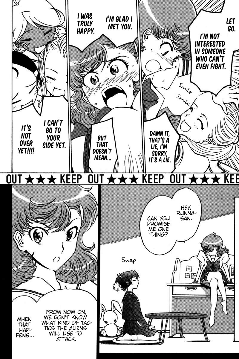 Mikarun X Chapter 21 page 23 - Chapter 21: Inferno e Paradiso
