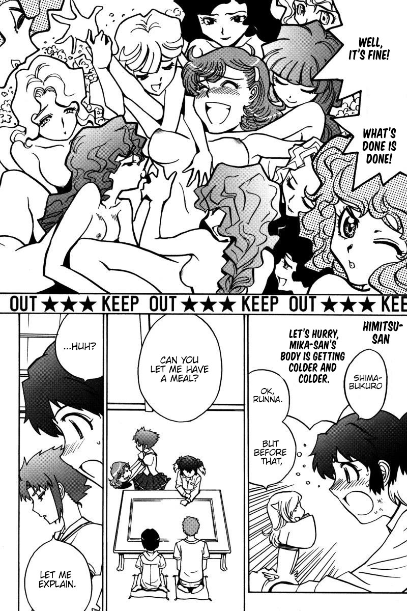 Mikarun X Chapter 21 page 3 - Chapter 21: Inferno e Paradiso