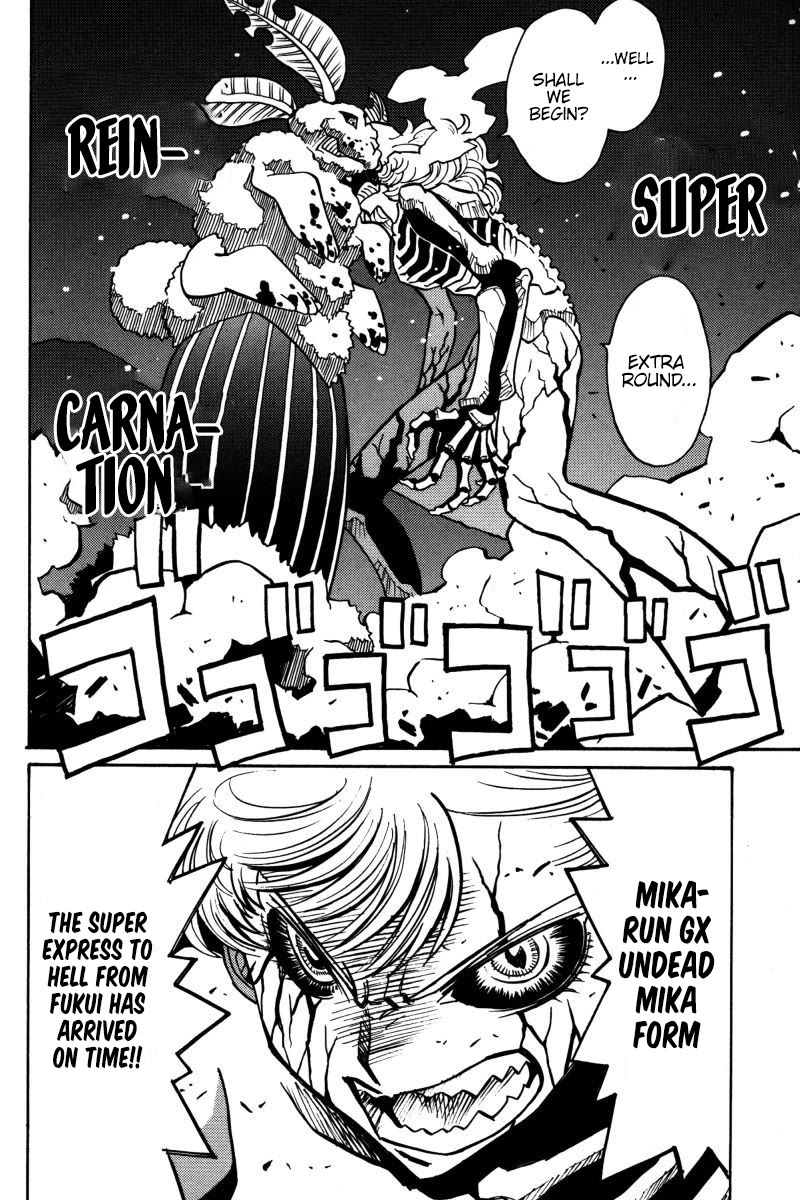 Mikarun X Chapter 21 page 31 - Chapter 21: Inferno e Paradiso