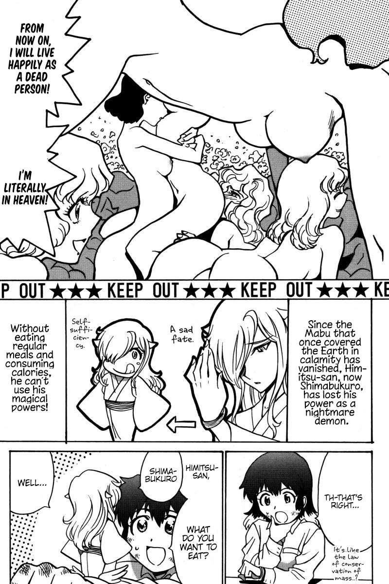 Mikarun X Chapter 21 page 4 - Chapter 21: Inferno e Paradiso