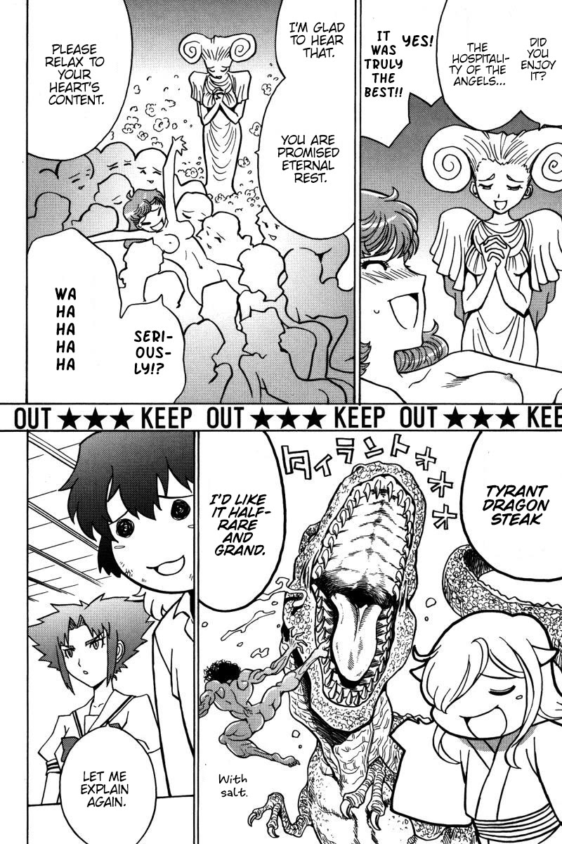 Mikarun X Chapter 21 page 5 - Chapter 21: Inferno e Paradiso