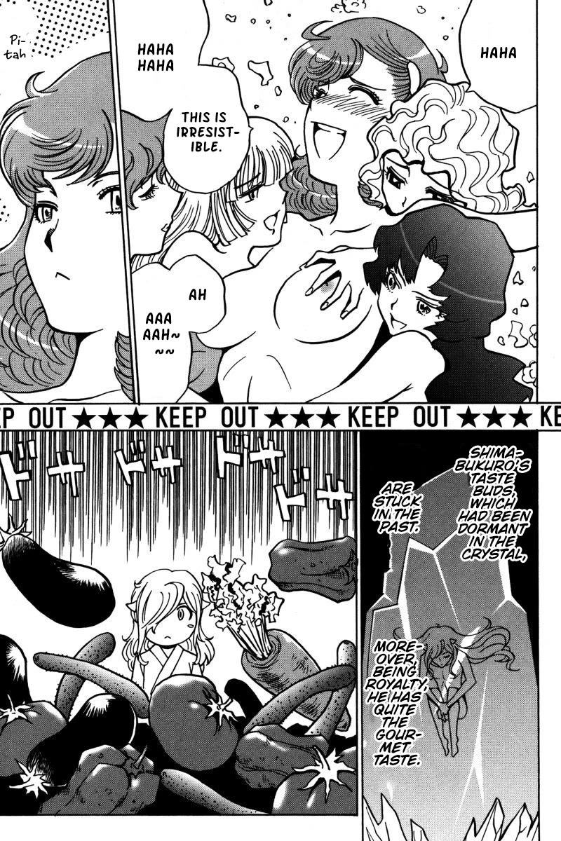 Mikarun X Chapter 21 page 6 - Chapter 21: Inferno e Paradiso