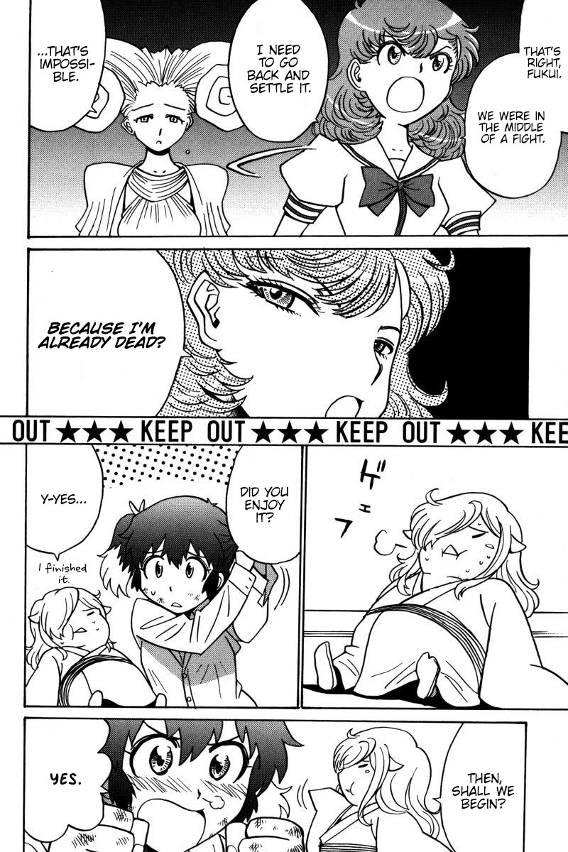 Mikarun X Chapter 21 page 9 - Chapter 21: Inferno e Paradiso