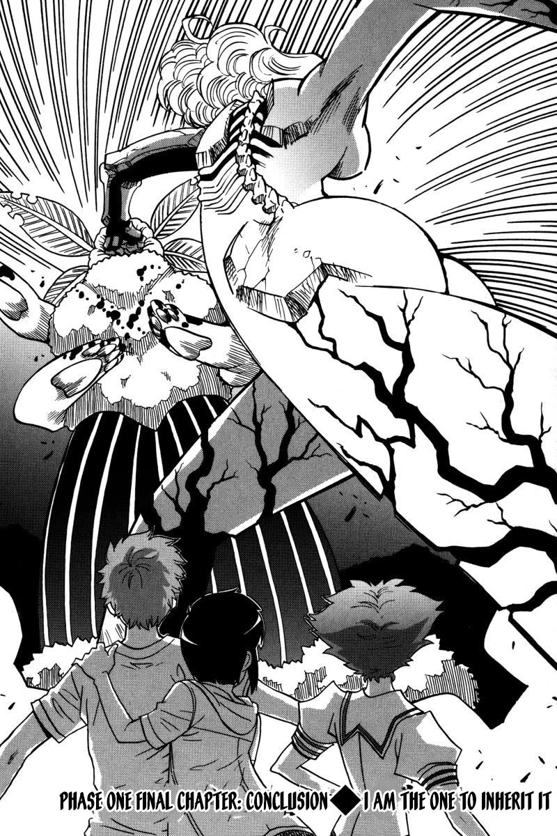 Mikarun X Chapter 22 page 1 - Chapter 22: I am the one to inherit it