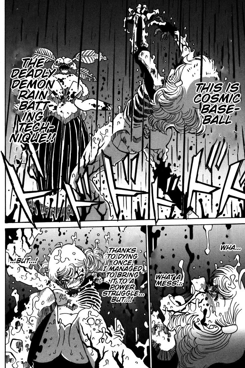 Mikarun X Chapter 22 page 11 - Chapter 22: I am the one to inherit it