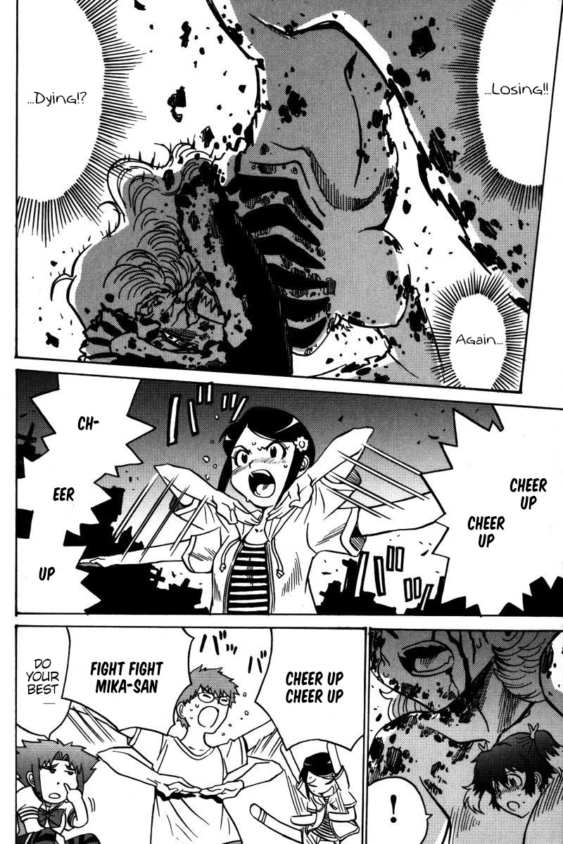 Mikarun X Chapter 22 page 13 - Chapter 22: I am the one to inherit it