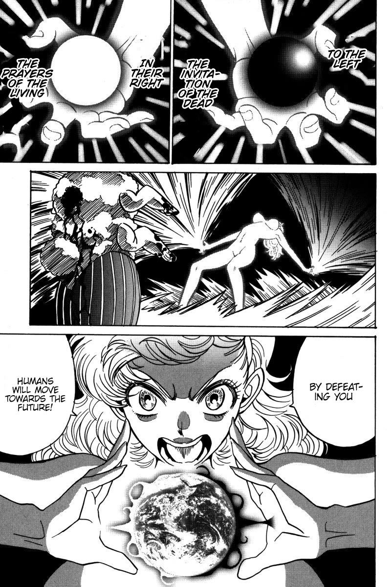 Mikarun X Chapter 22 page 18 - Chapter 22: I am the one to inherit it