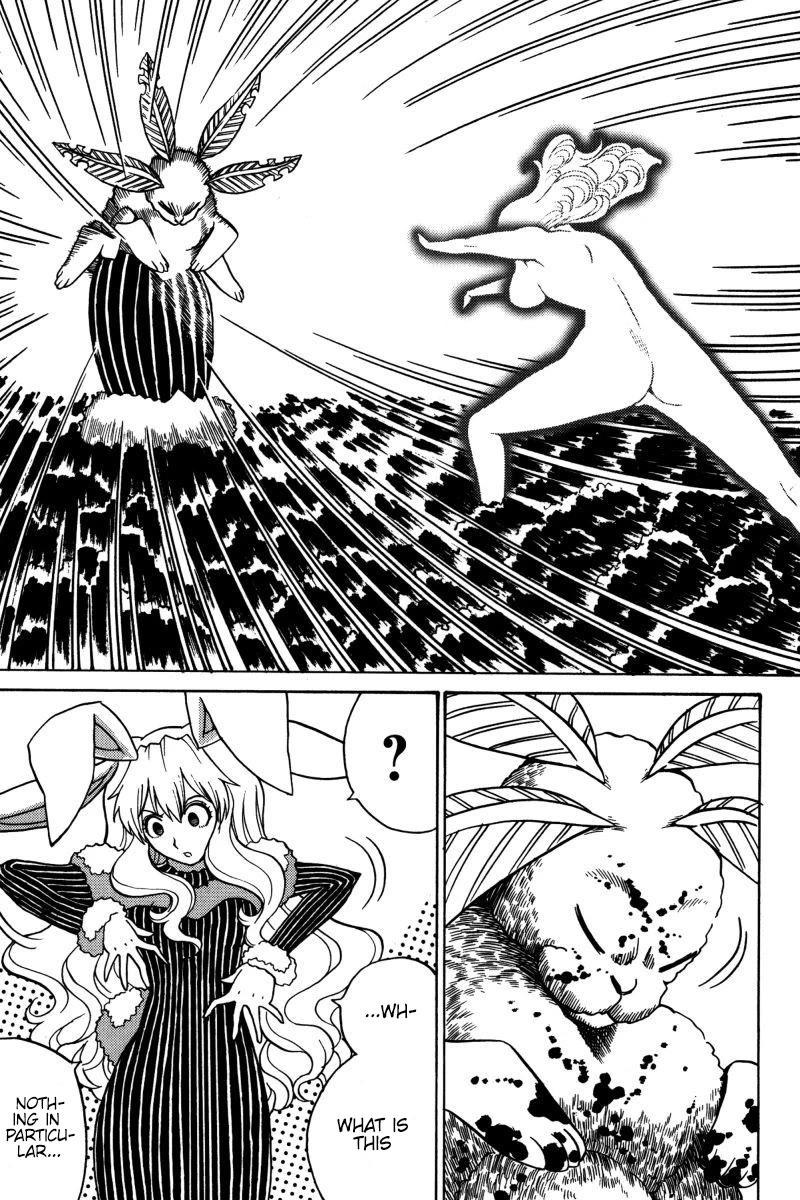 Mikarun X Chapter 22 page 20 - Chapter 22: I am the one to inherit it