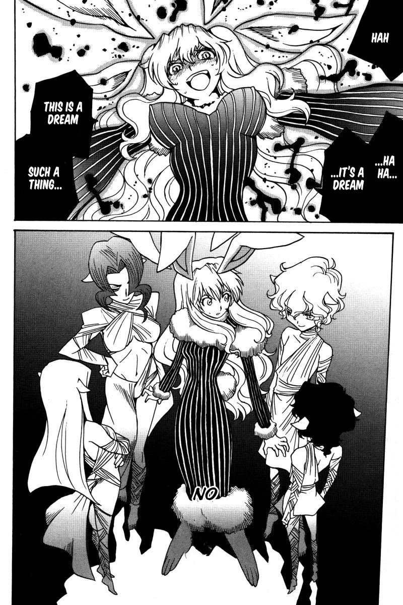 Mikarun X Chapter 22 page 23 - Chapter 22: I am the one to inherit it