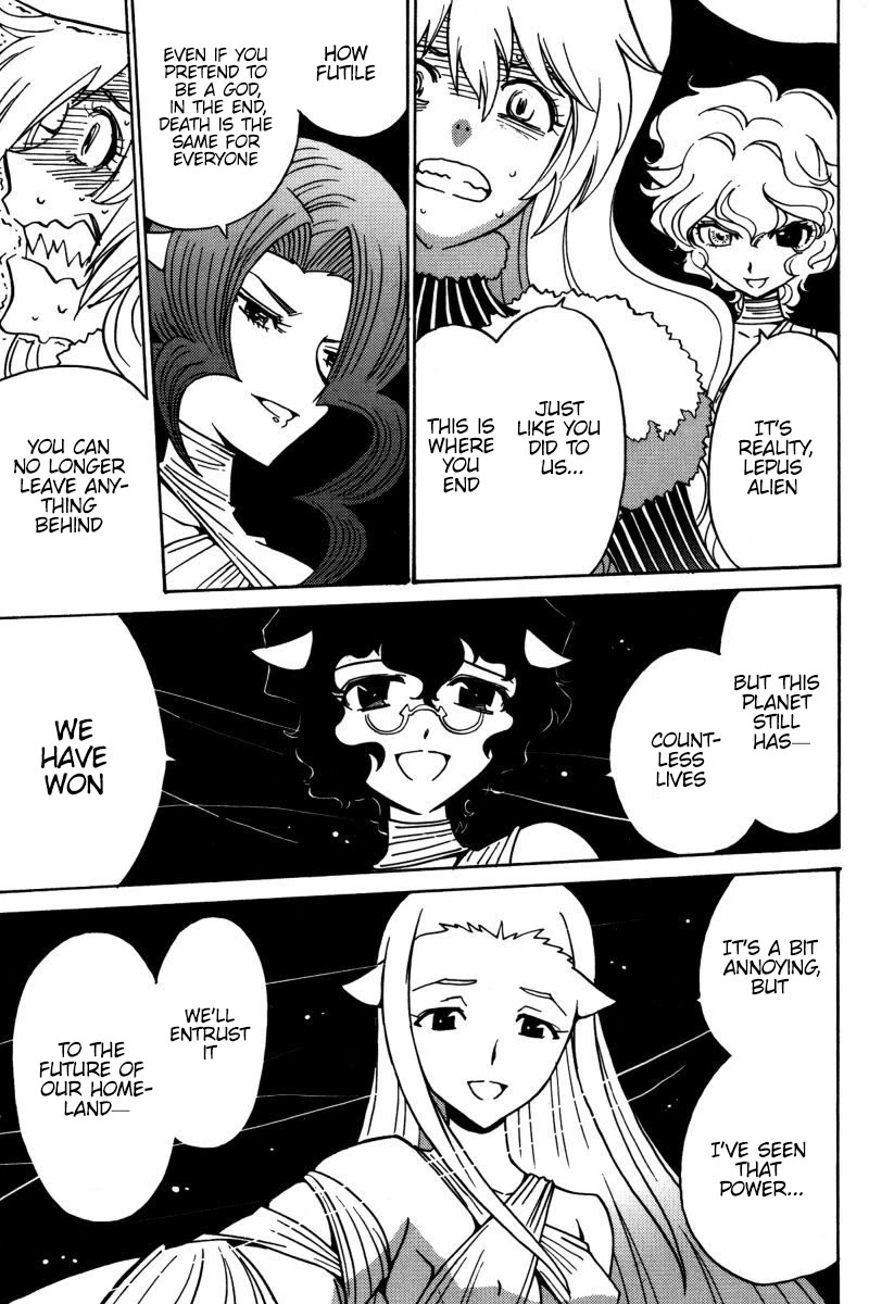 Mikarun X Chapter 22 page 24 - Chapter 22: I am the one to inherit it