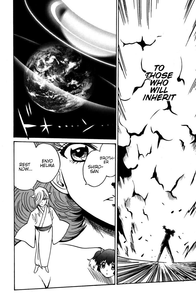 Mikarun X Chapter 22 page 25 - Chapter 22: I am the one to inherit it