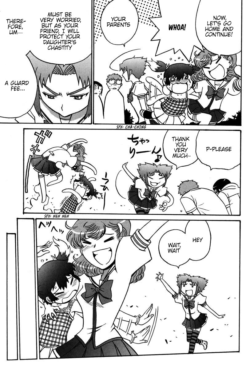 Mikarun X Chapter 22 page 30 - Chapter 22: I am the one to inherit it