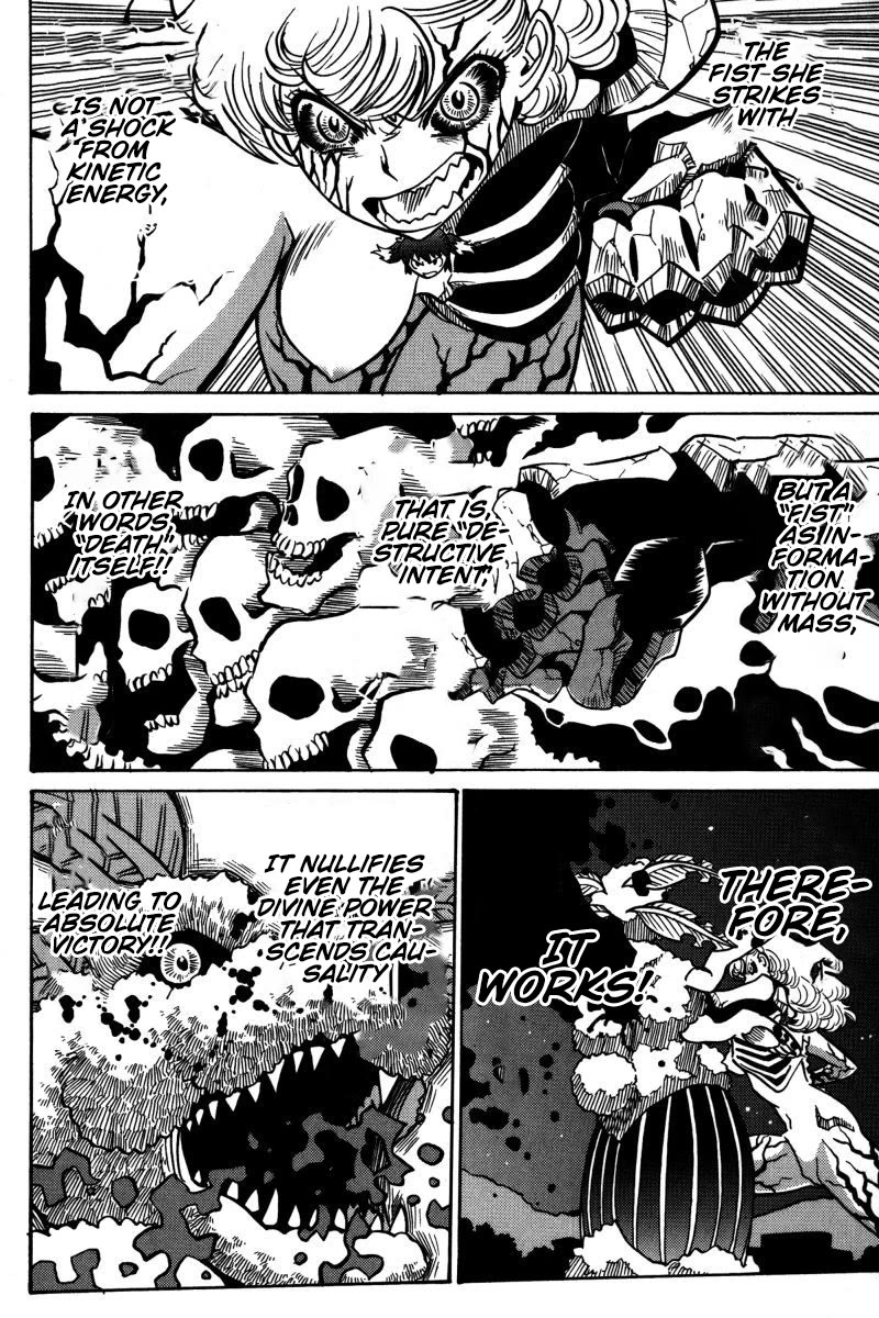 Mikarun X Chapter 22 page 5 - Chapter 22: I am the one to inherit it