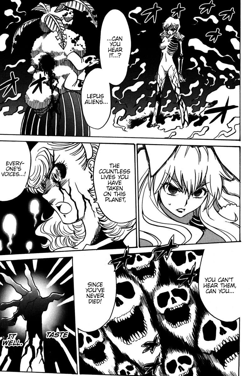 Mikarun X Chapter 22 page 6 - Chapter 22: I am the one to inherit it
