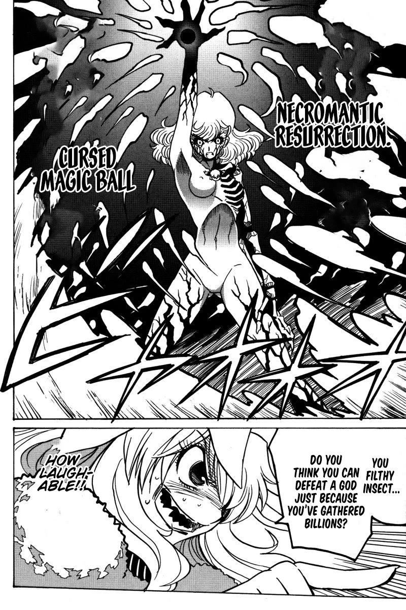 Mikarun X Chapter 22 page 7 - Chapter 22: I am the one to inherit it