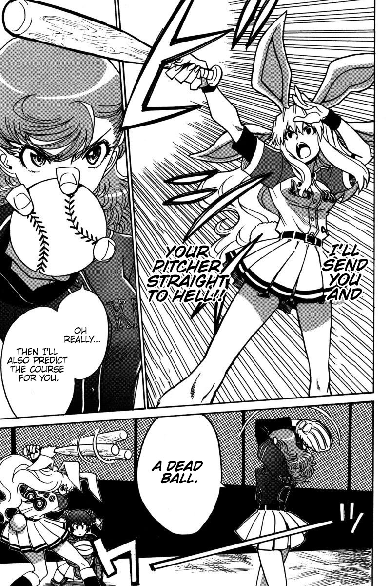 Mikarun X Chapter 22 page 8 - Chapter 22: I am the one to inherit it
