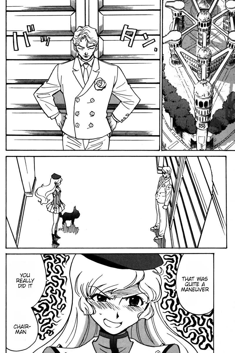 Mikarun X Chapter 23 page 10 - Chapter 23: Second Season Prologue