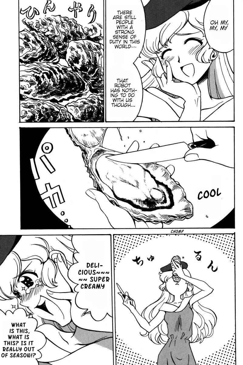 Mikarun X Chapter 23 page 17 - Chapter 23: Second Season Prologue