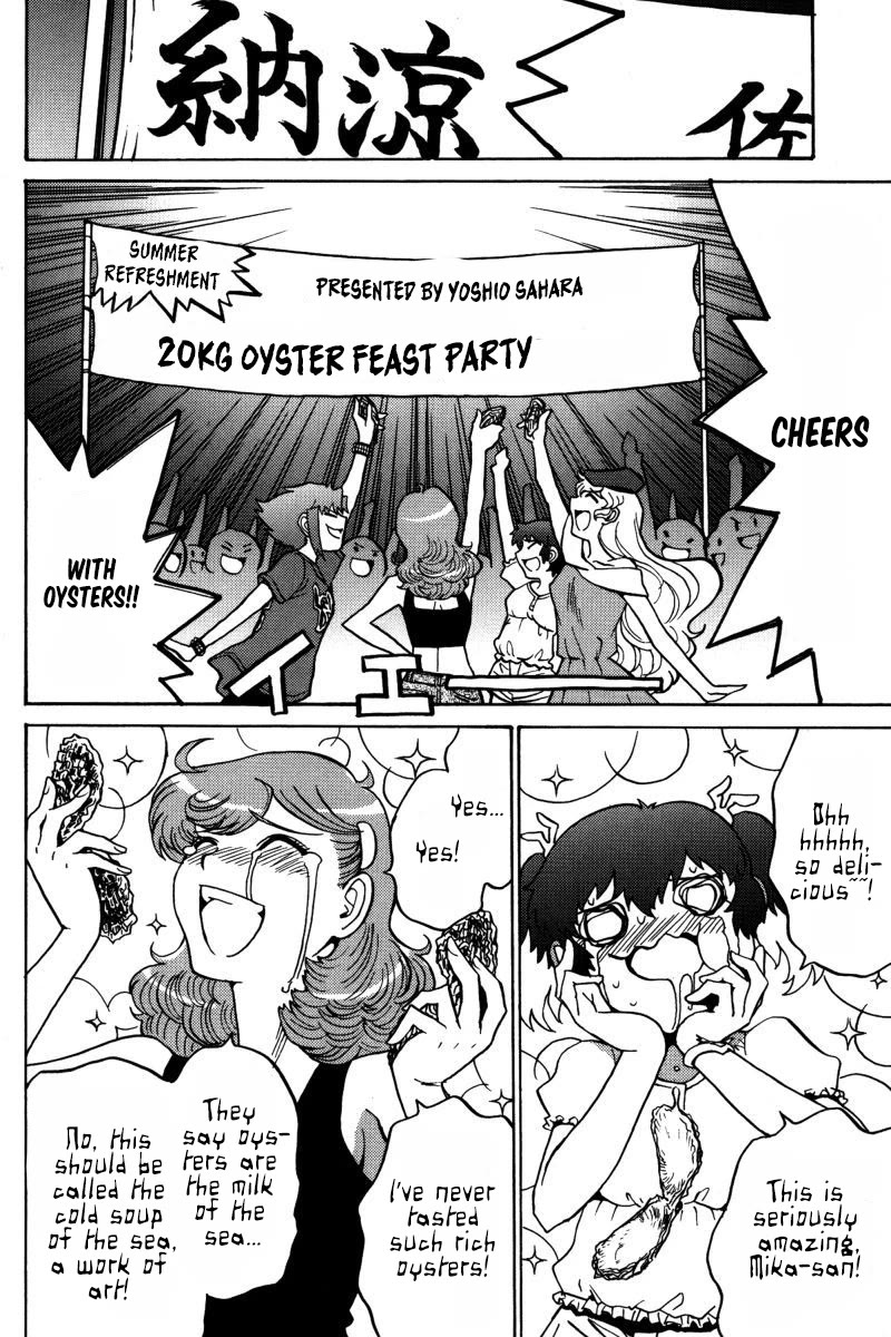 Mikarun X Chapter 23 page 18 - Chapter 23: Second Season Prologue