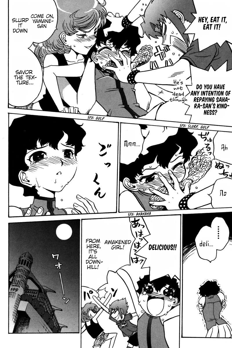Mikarun X Chapter 23 page 20 - Chapter 23: Second Season Prologue