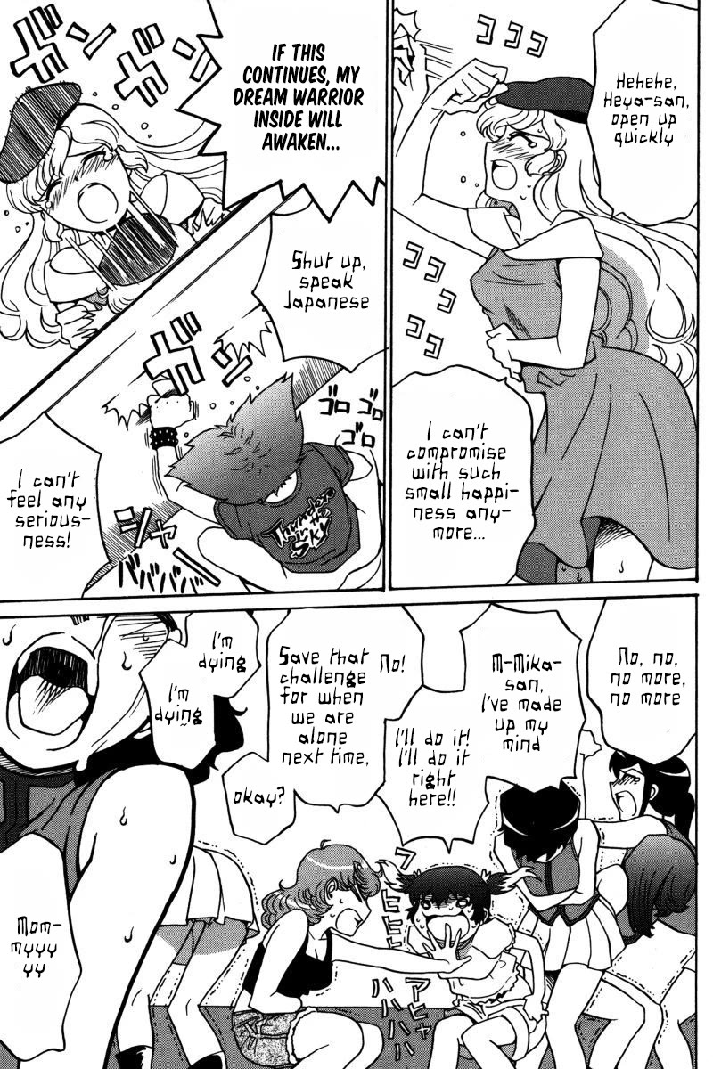 Mikarun X Chapter 23 page 23 - Chapter 23: Second Season Prologue