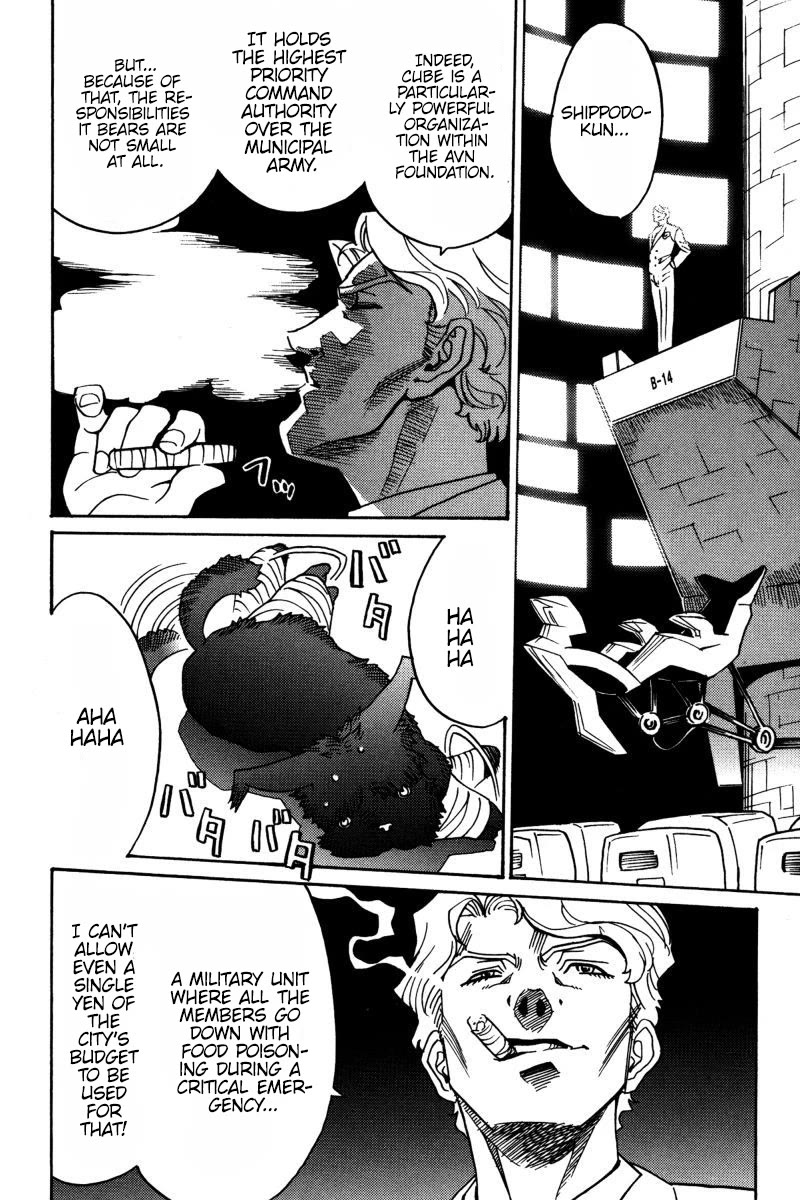 Mikarun X Chapter 23 page 24 - Chapter 23: Second Season Prologue
