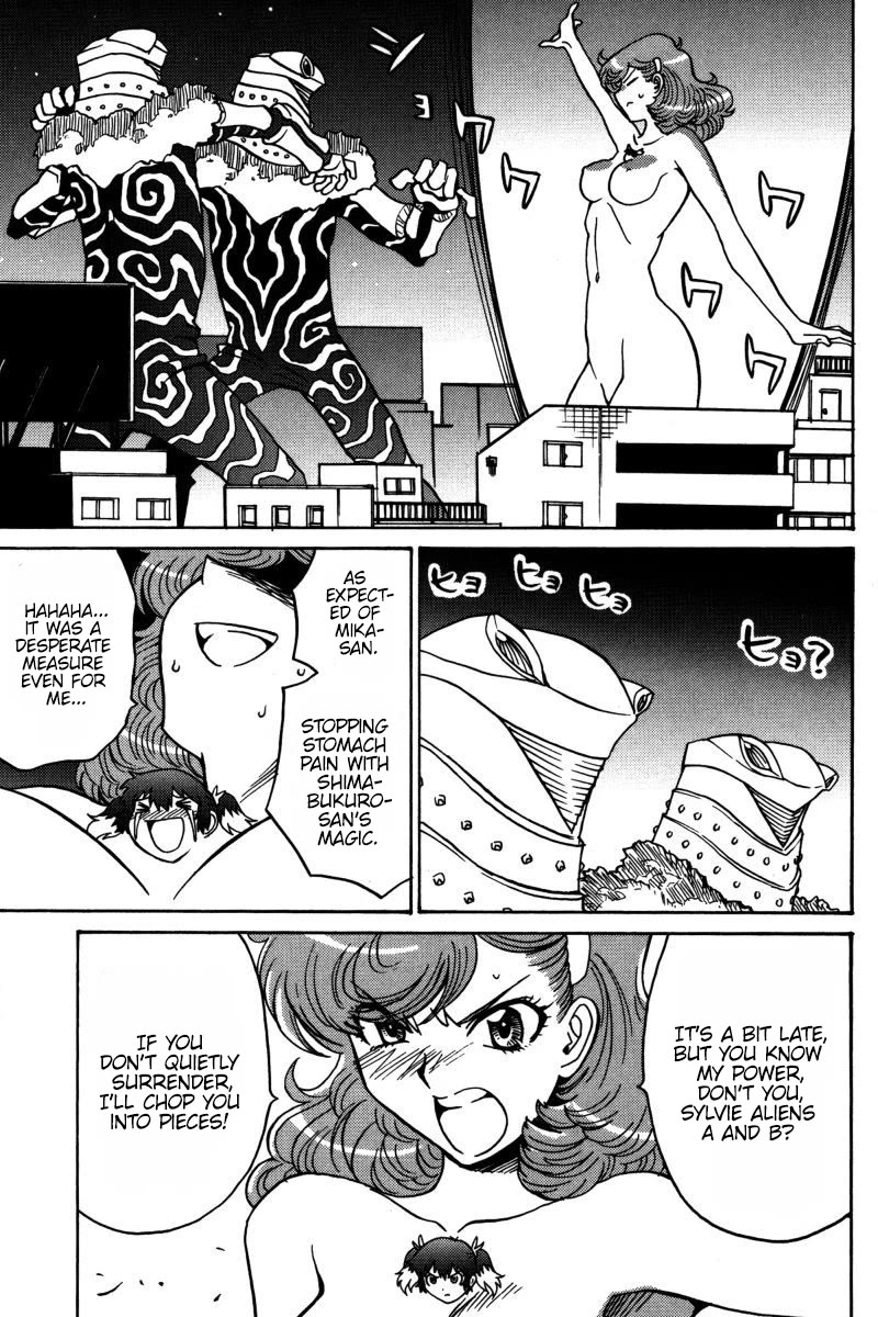 Mikarun X Chapter 23 page 27 - Chapter 23: Second Season Prologue