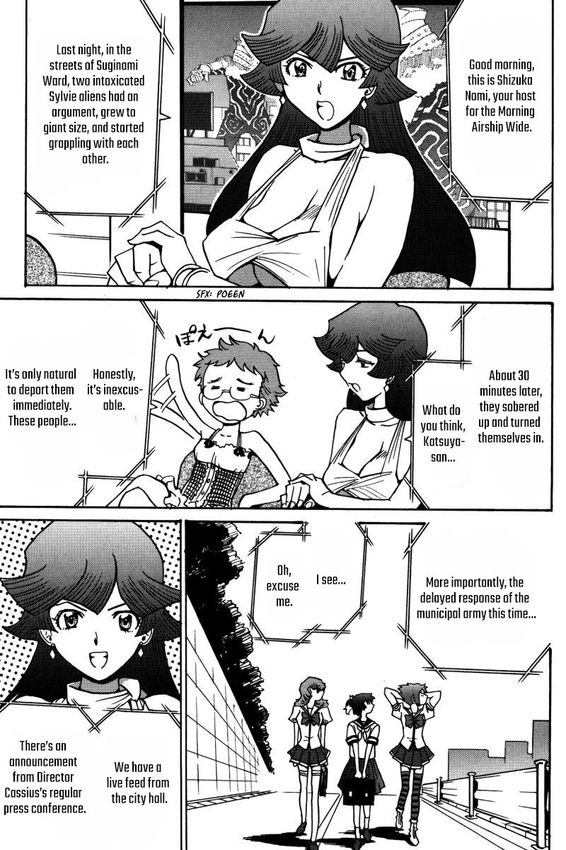 Mikarun X Chapter 23 page 29 - Chapter 23: Second Season Prologue