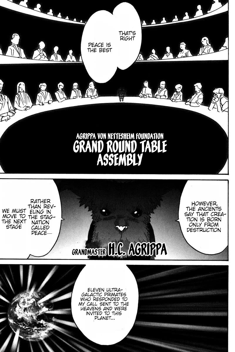Mikarun X Chapter 23 page 3 - Chapter 23: Second Season Prologue