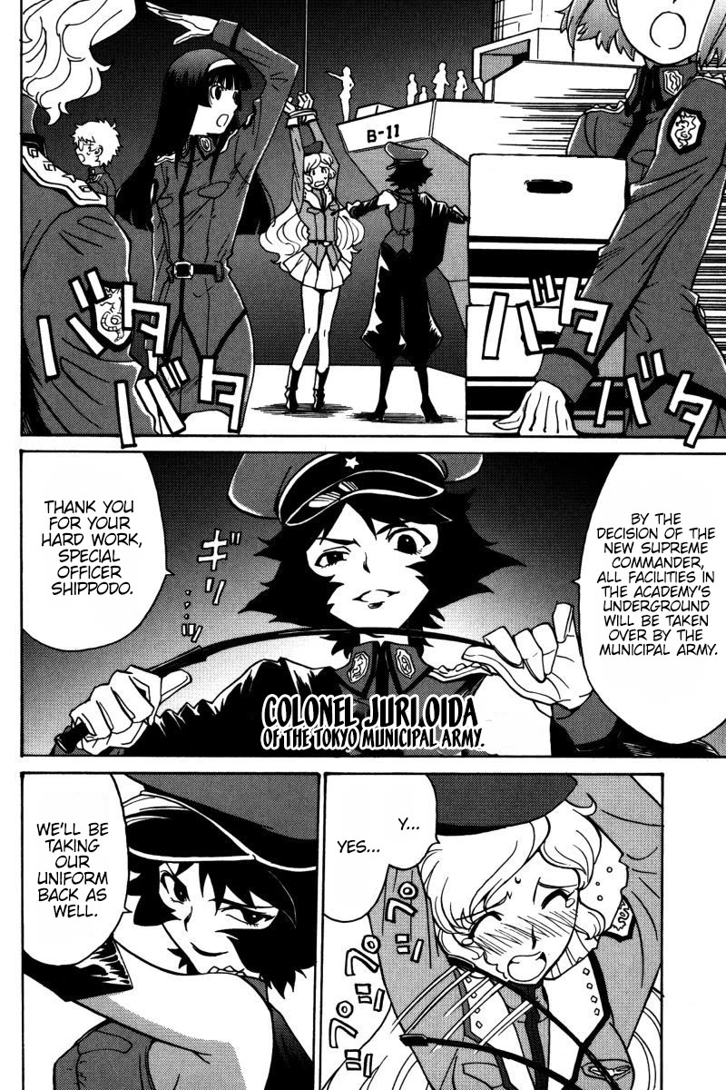 Mikarun X Chapter 23 page 30 - Chapter 23: Second Season Prologue
